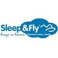 Sleep&Fly стрейч